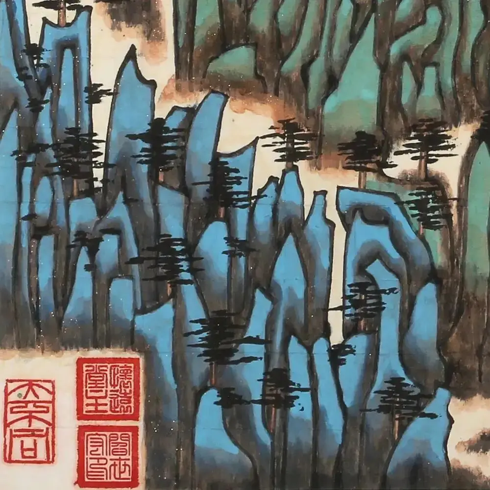 图片[6]-严力诞辰日特别推出：北回归线诗友缅怀专辑-华闻时空