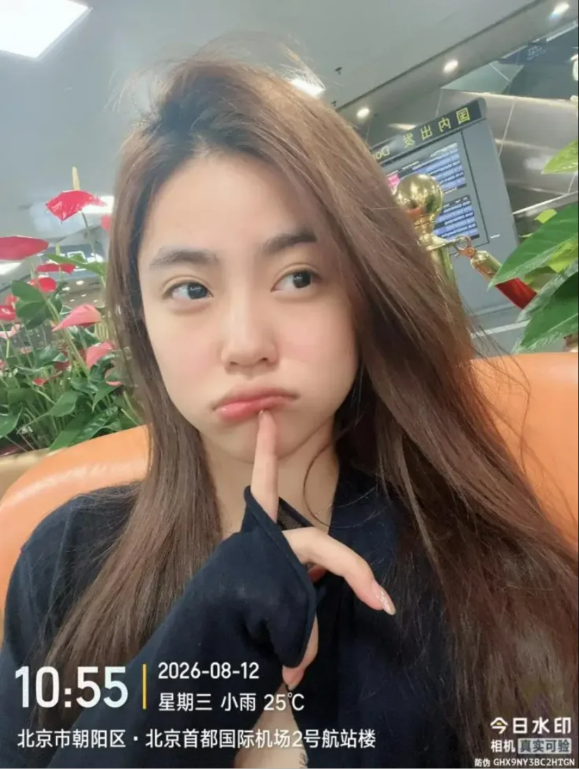 图片[1]-大反转？中国24岁女生祁萌赴泰失联近10天，网传账号突然“定位北京”！平安回国仍待确认-华闻时空