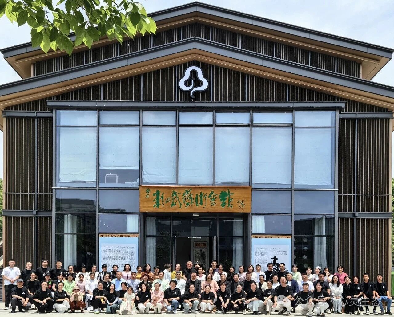 国家级央媒权威发布：中央广播电视总台•中央新影中学生频道节目播出预告：《文化强国》栏目组走进朱仁民艺术馆-华闻时空