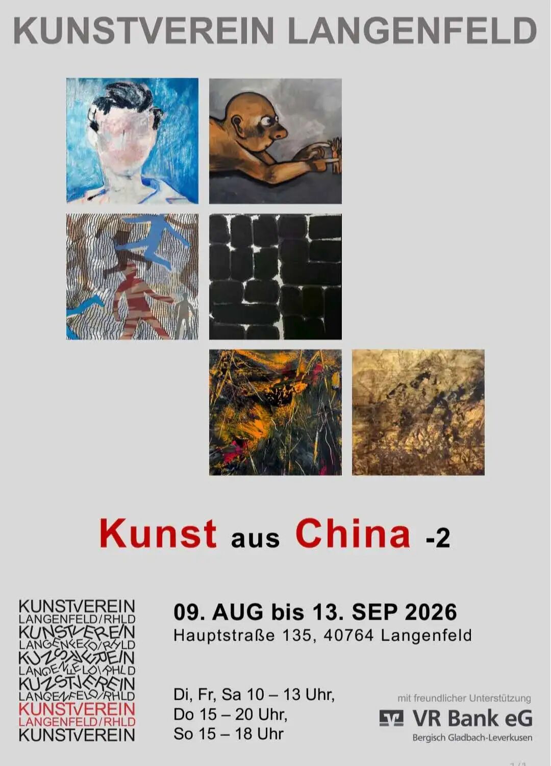 中国六位艺术家受邀参加由德国朗根费尔德艺术协会Kunstverein Langenfeld e.V.主办的《来自中国的当代艺术II》-华闻时空