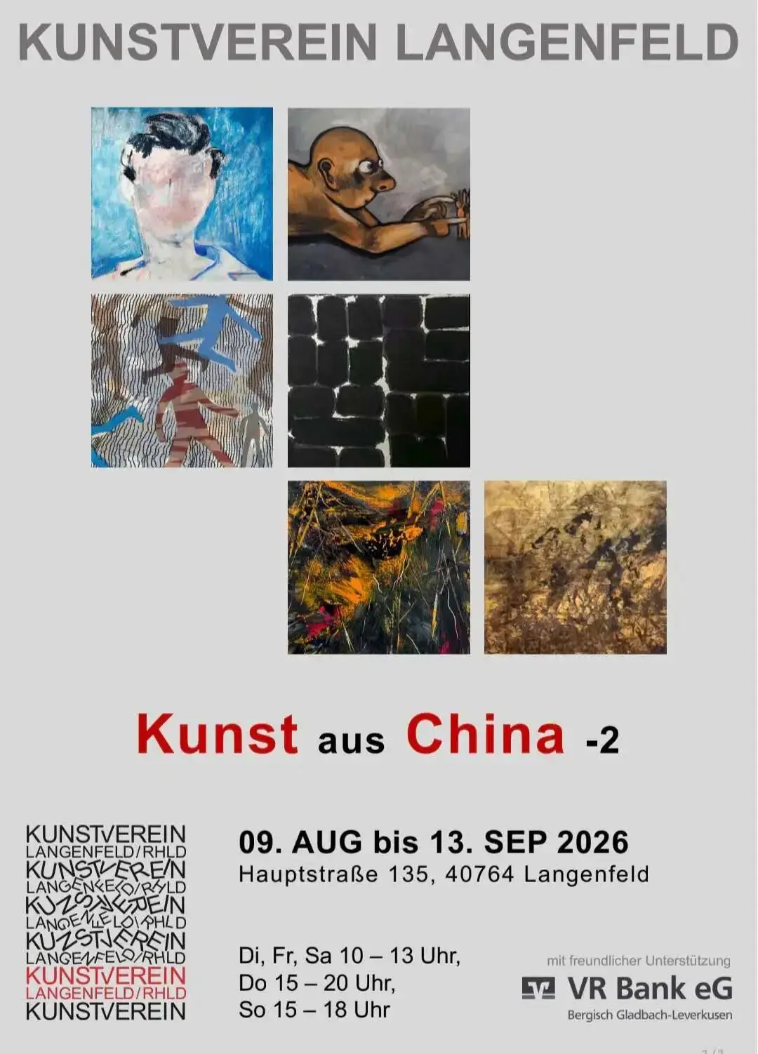 图片[1]-中国六位艺术家受邀参加由德国朗根费尔德艺术协会Kunstverein Langenfeld e.V.主办的《来自中国的当代艺术II》-华闻时空