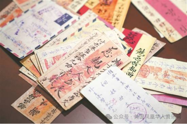 侨批侨汇：海外华侨华人的民间金融智慧（十）-华闻时空