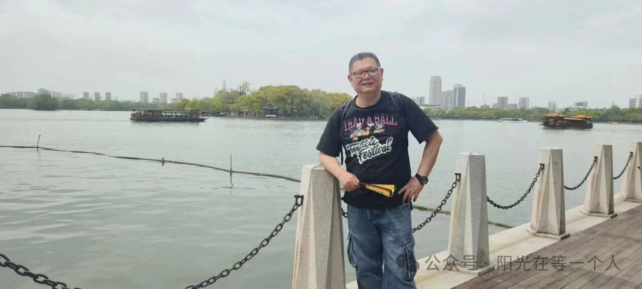 怀念甘蔗|艾璞-华闻时空