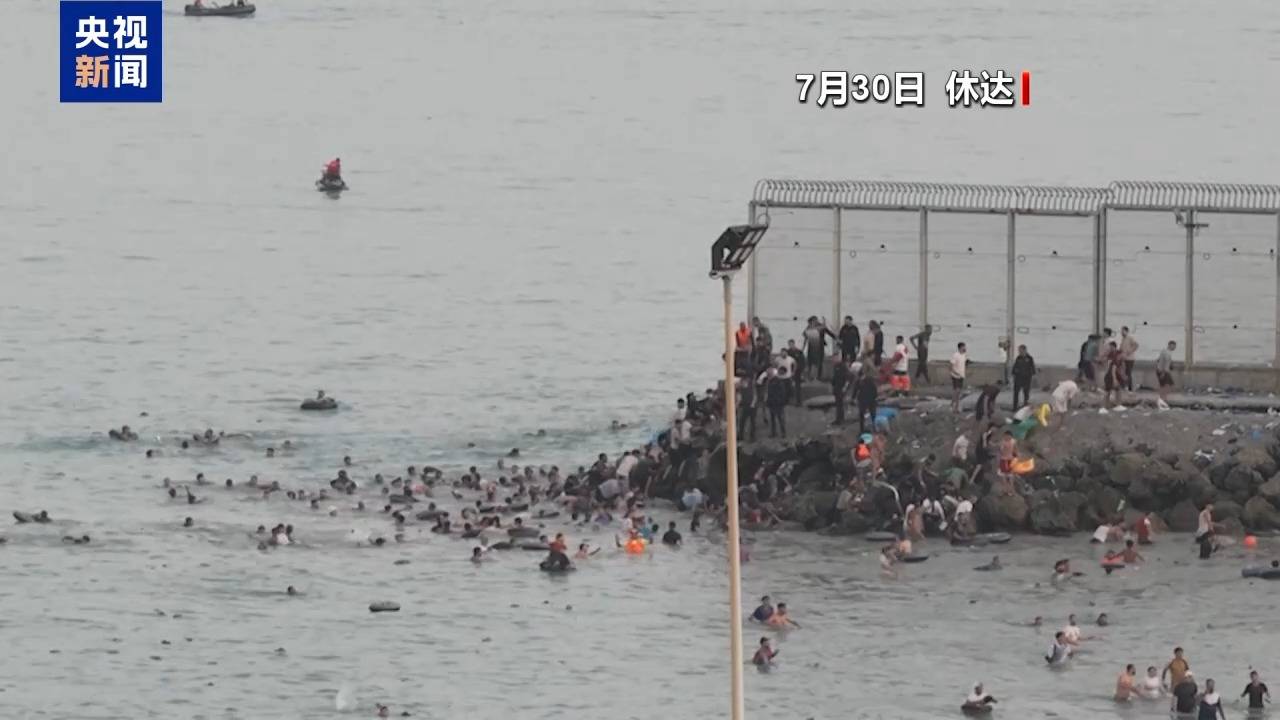 西班牙在休达加强军警部署 严防偷渡-华闻时空
