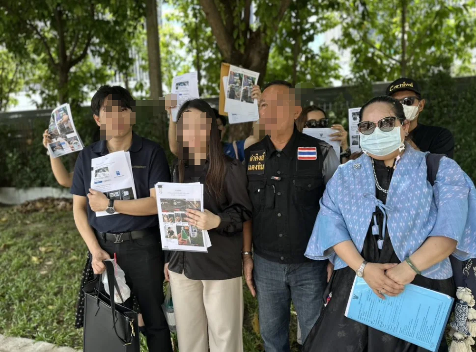 图片[1]-“中国玉石直播带货”在泰国出事！48人卷入，26人损失超200万泰铢-华闻时空