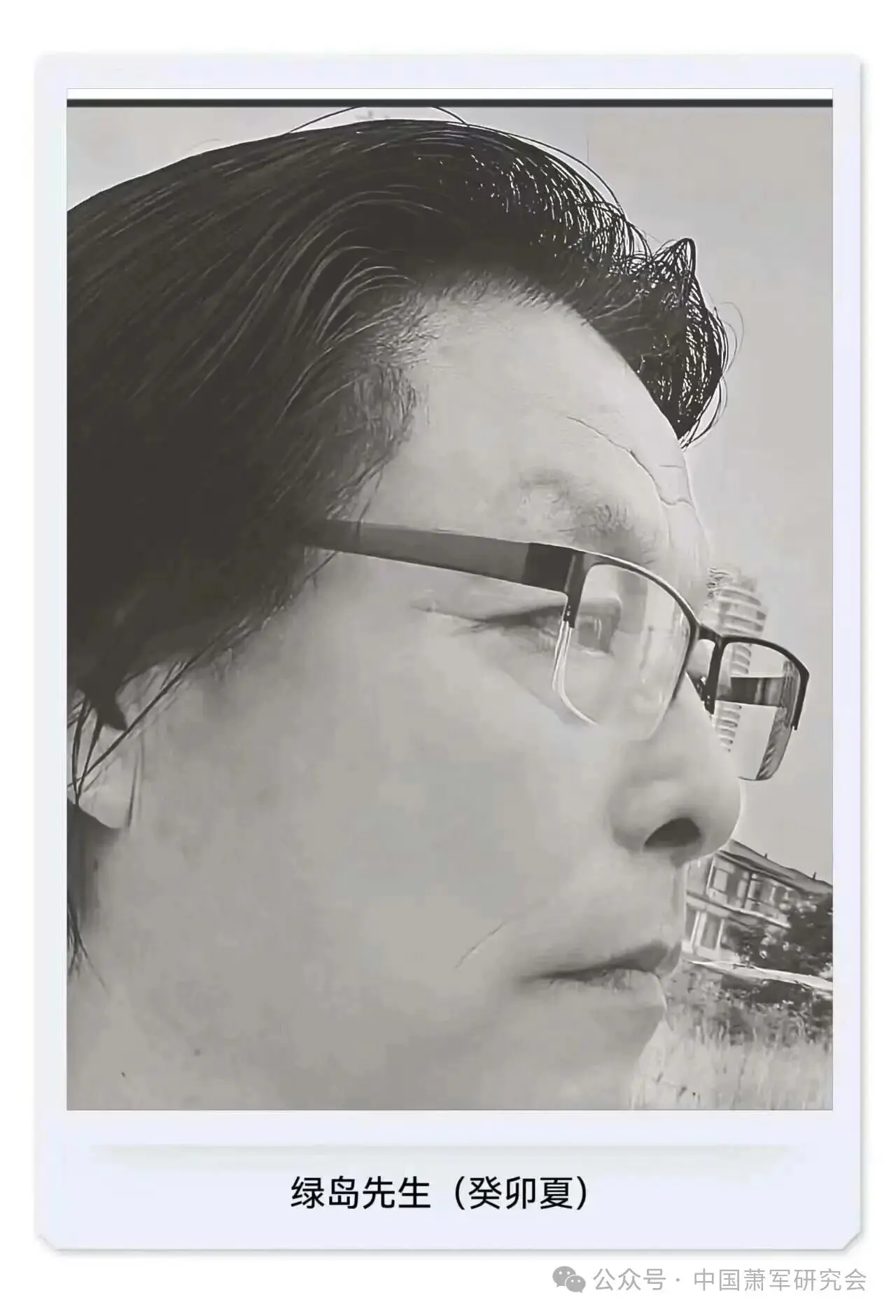 图片[2]-绿岛最新评论：文字的觉醒与诗意的复甦 ——桂清扬与满涛两代翻译家的灵魂共振-华闻时空
