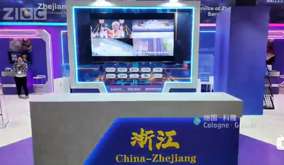 浙产游戏如何走向全球-华闻时空