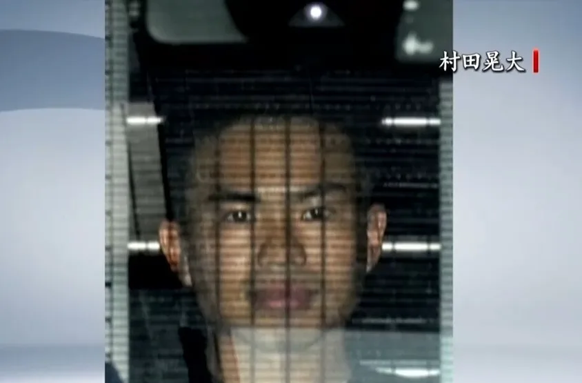 图片[1]-日本陆上自卫队对强闯中国使馆的村田晃大作出免职处分-华闻时空