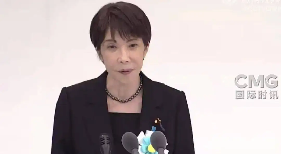 图片[1]-高市早苗在所谓“战殁者追悼仪式”称“日本将成为灯塔”，未提及“反省战争”-华闻时空