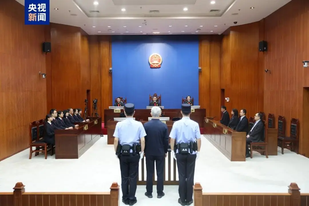 图片[2]-许家印被判处无期徒刑，恒大集团、恒大地产等案一审宣判-华闻时空