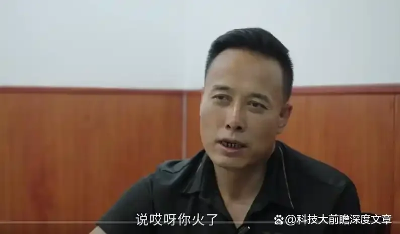 图片[1]-从马斯克到“烤斯克”世界首富的脸，烧烤师傅的命：他靠一张脸营业额翻4倍-华闻时空