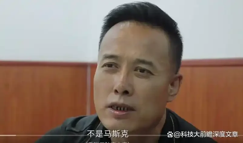 图片[3]-从马斯克到“烤斯克”世界首富的脸，烧烤师傅的命：他靠一张脸营业额翻4倍-华闻时空