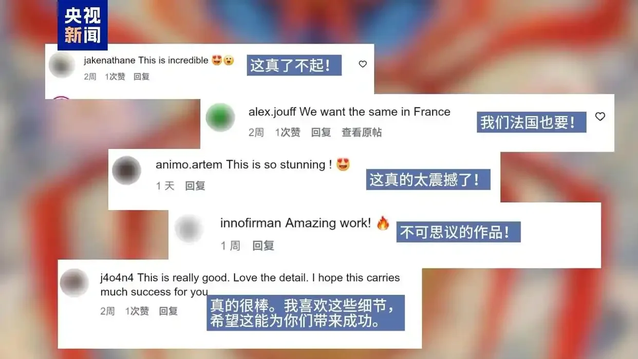 图片[5]-老外被中式美学“硬控”的N个瞬间：“这是我想象中的天堂”-华闻时空
