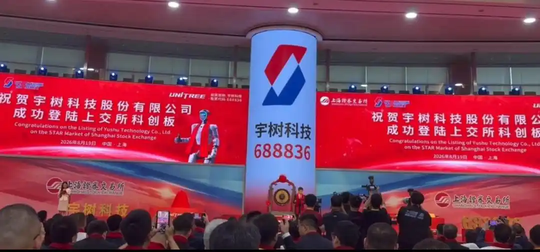 王兴兴身家超千亿元，拿下90后新首富-华闻时空