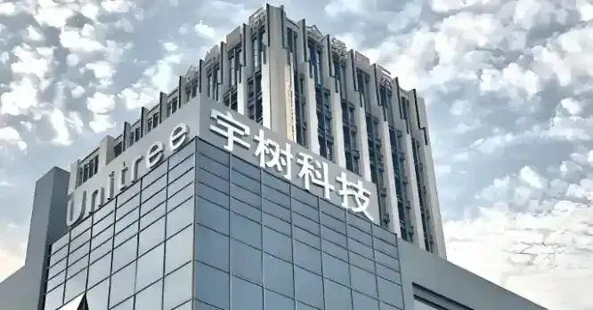 图片[3]-王兴兴身家超千亿元，拿下90后新首富-华闻时空