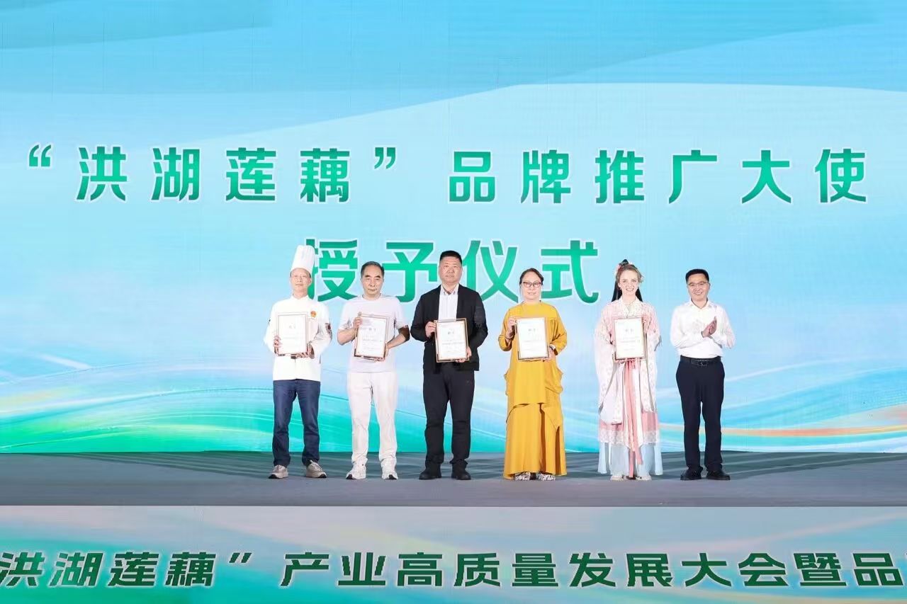 海外华文传媒协会主席金浩受邀代言助力荆楚好物出海-华闻时空