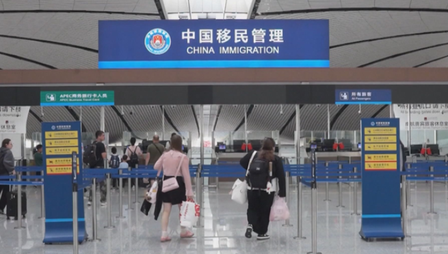 中国推出重磅新签证, 变相双国籍! 澳洲华人回国生活又多一条路-华闻时空