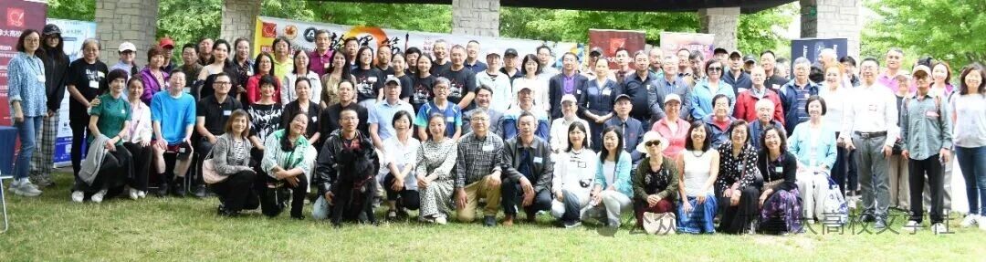 墨香雅韵 诗意同行 —五大社团联袂成功举办第三届“翰墨节—Ink Festival”-华闻时空