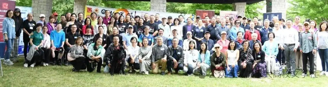 图片[1]-墨香雅韵 诗意同行 —五大社团联袂成功举办第三届“翰墨节—Ink Festival”-华闻时空