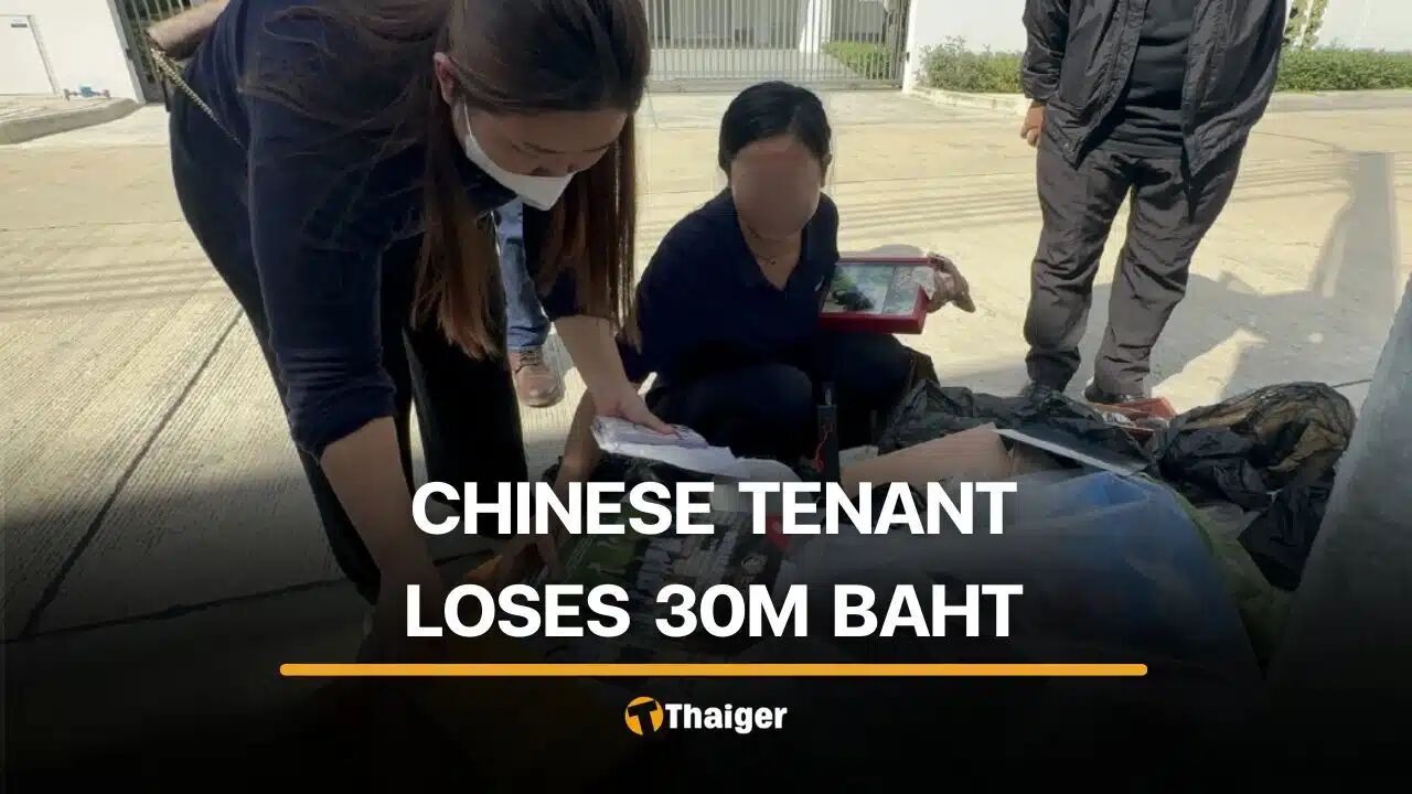 中国女商人在泰国租下豪宅,门锁突然被毁!被要求1小时内搬走,近3000万泰铢财物失踪-华闻时空