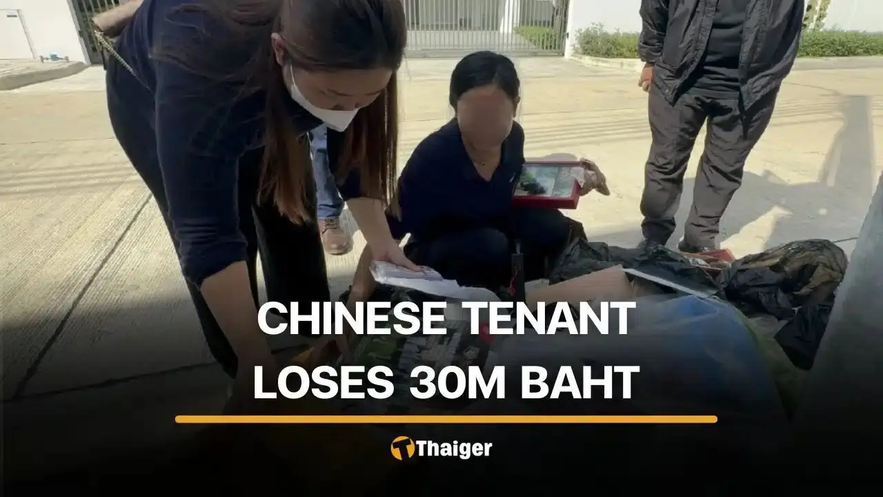 图片[1]-中国女商人在泰国租下豪宅，门锁突然被毁！被要求1小时内搬走，近3000万泰铢财物失踪-华闻时空
