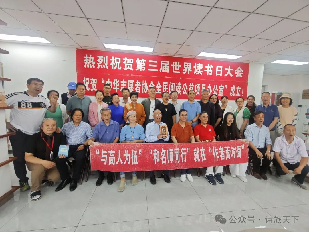 桂清扬|致北大纵横“作者面对面”-华闻时空