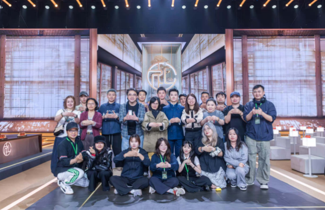 中国电视-《礼乐东方》:导演手记-华闻时空