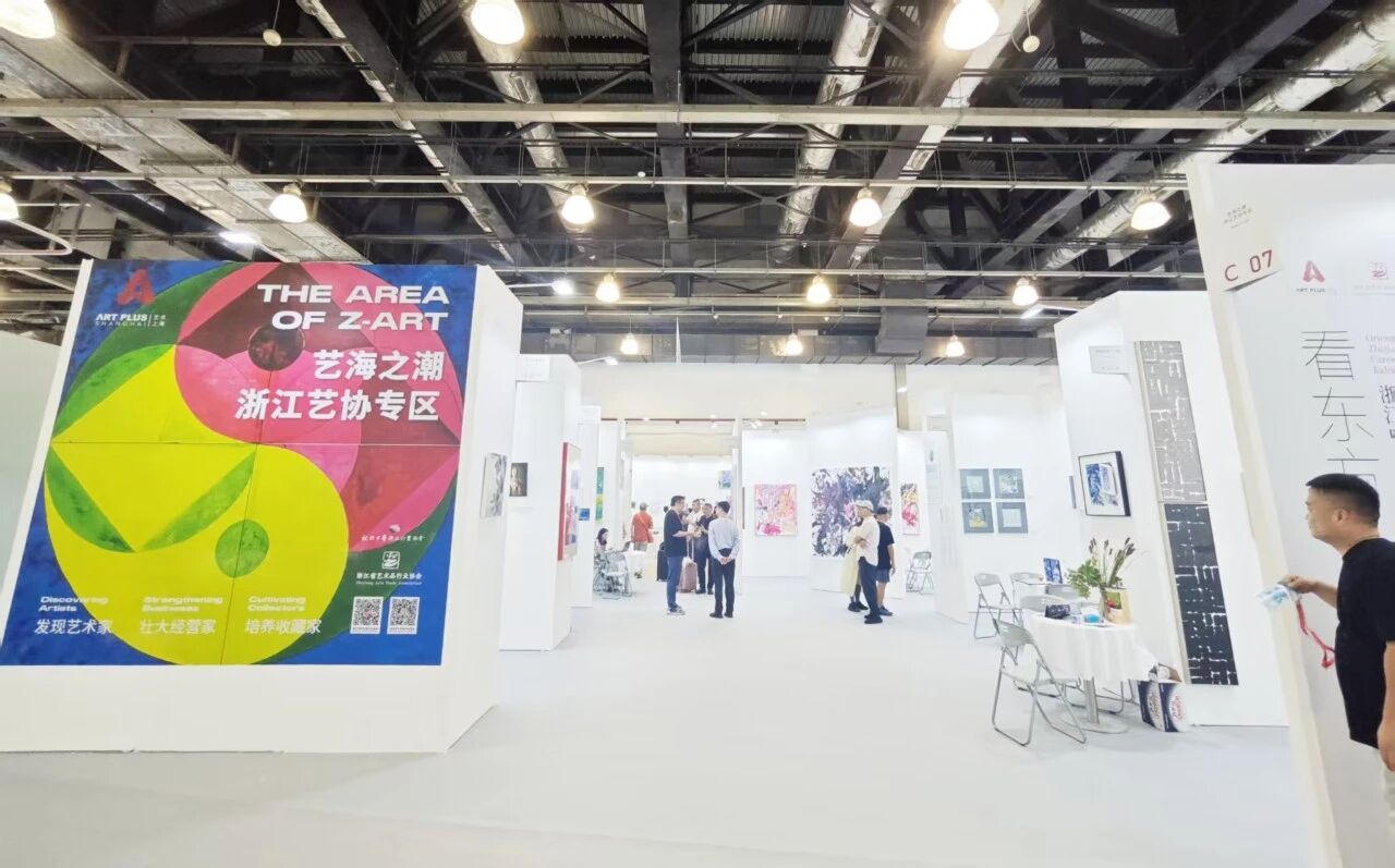 温润的“东方”:浙江中青年艺术家上海首展-华闻时空