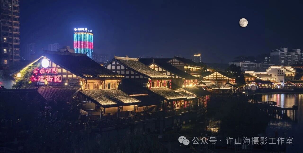 [配图散文]中秋河街行-华闻时空