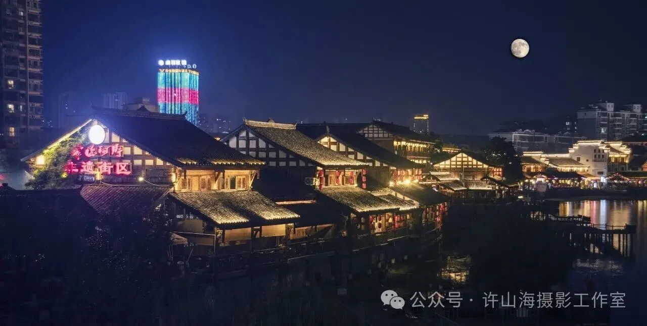 图片[1]-[配图散文]中秋河街行-华闻时空