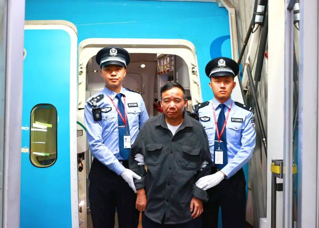 曾能贵,被引渡回国!-华闻时空