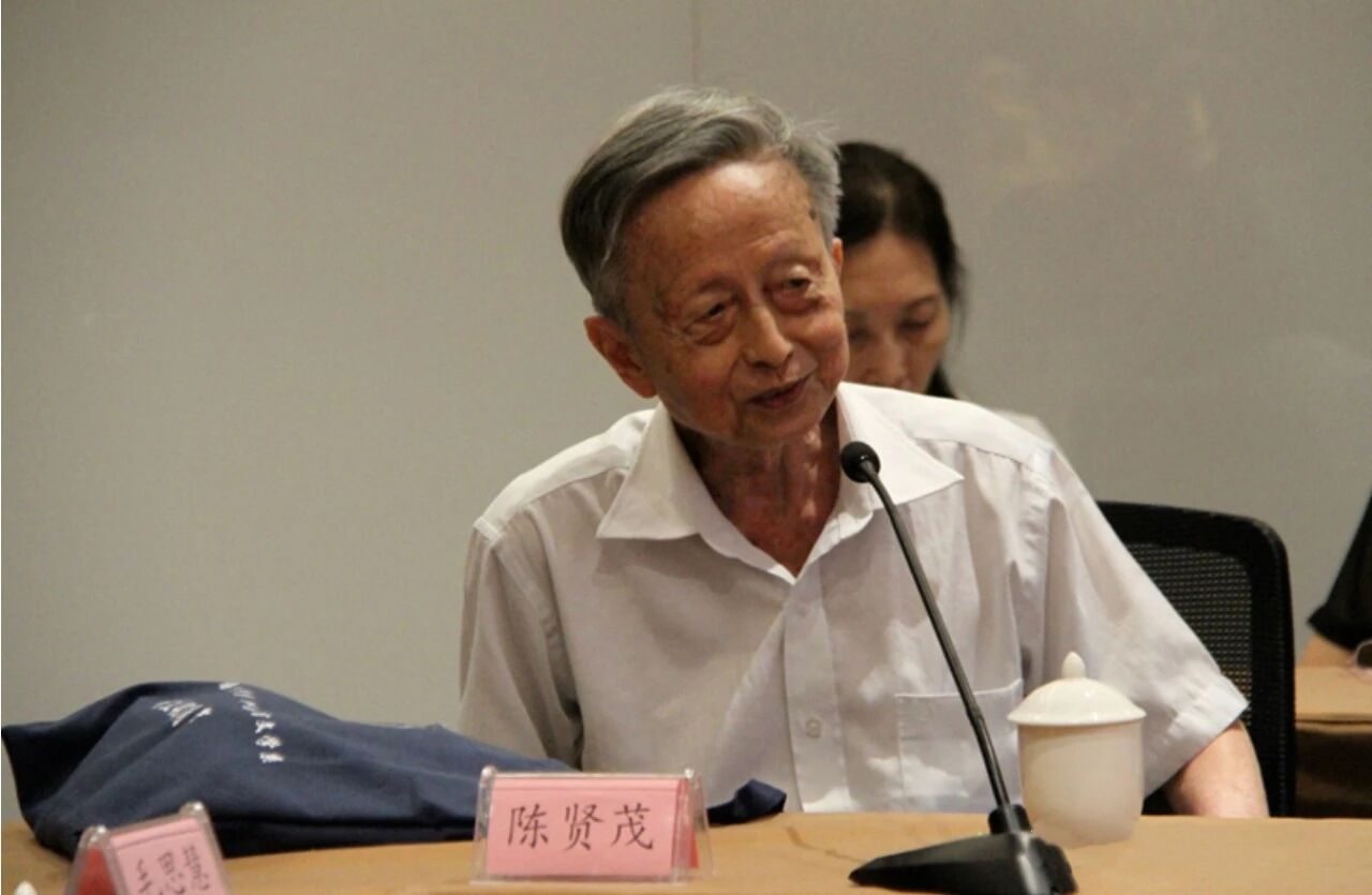 朱文斌|海外华文文学研究的拓荒者与奠基人——论陈贤茂教授的学术贡献-华闻时空