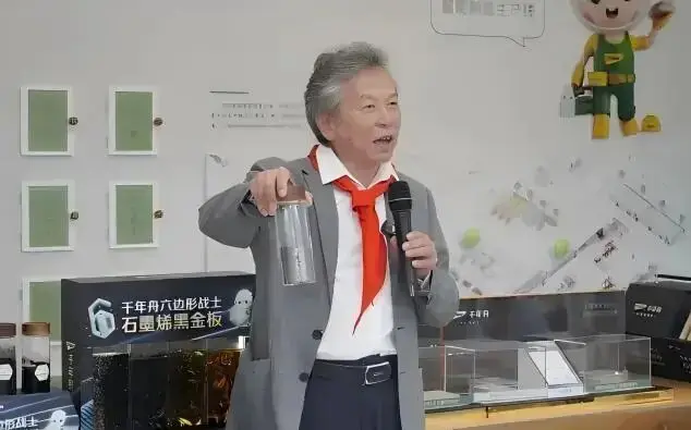 图片[2]-陆铜华担任良运实验学校“一日校长”-华闻时空