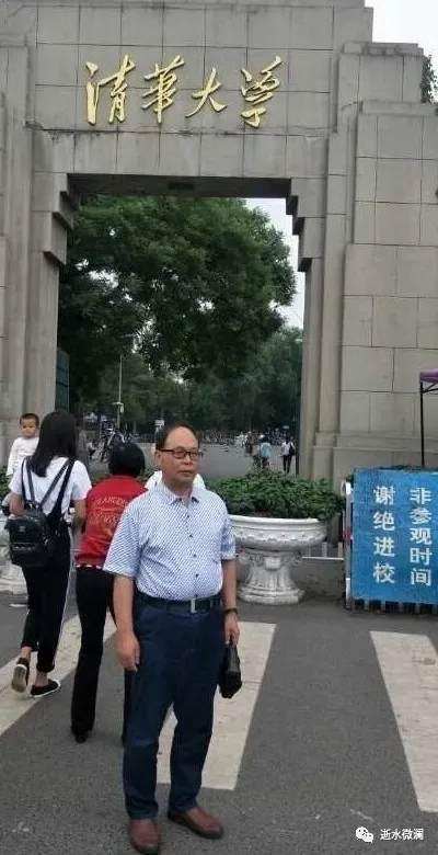 图片[4]-邵培德‖中秋僼雅颂　诗宴师生缘（第1176期）-华闻时空