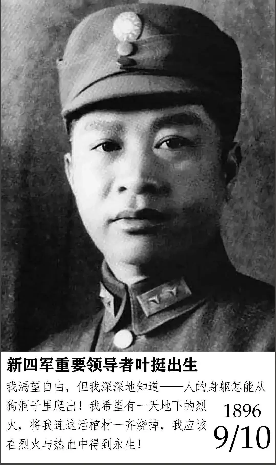 g4a84726b5d764017b2020f2cfebab8c31[1]