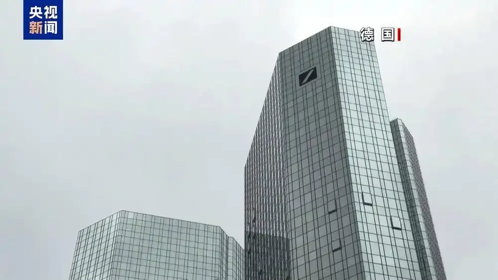 图片[4]-多国从美国运回黄金 专家：美元体系面临信任危机-华闻时空