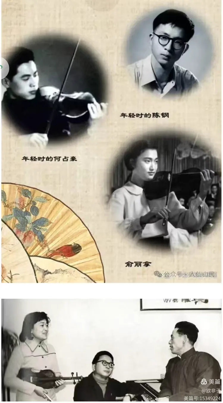 痴笔三绝 中华绝响之《梁祝》-华闻时空