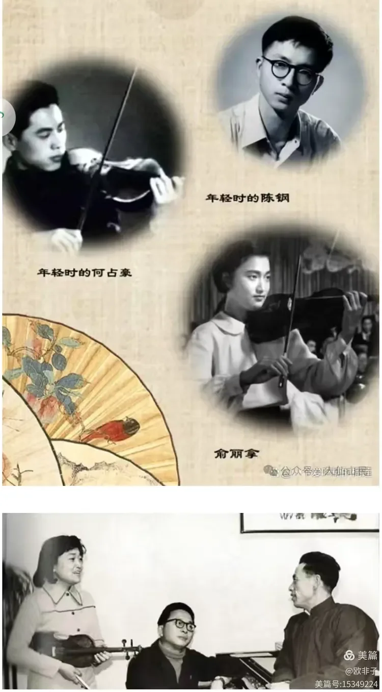 图片[1]-痴笔三绝 中华绝响之《梁祝》-华闻时空