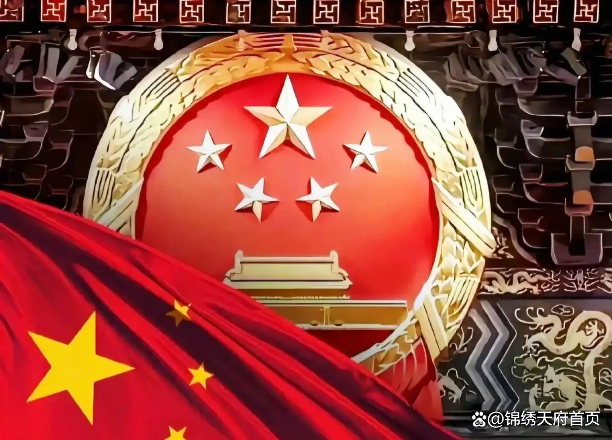 褚成炎|国格赋/以赋立格:《国格赋》的精神风骨与时代分量-华闻时空