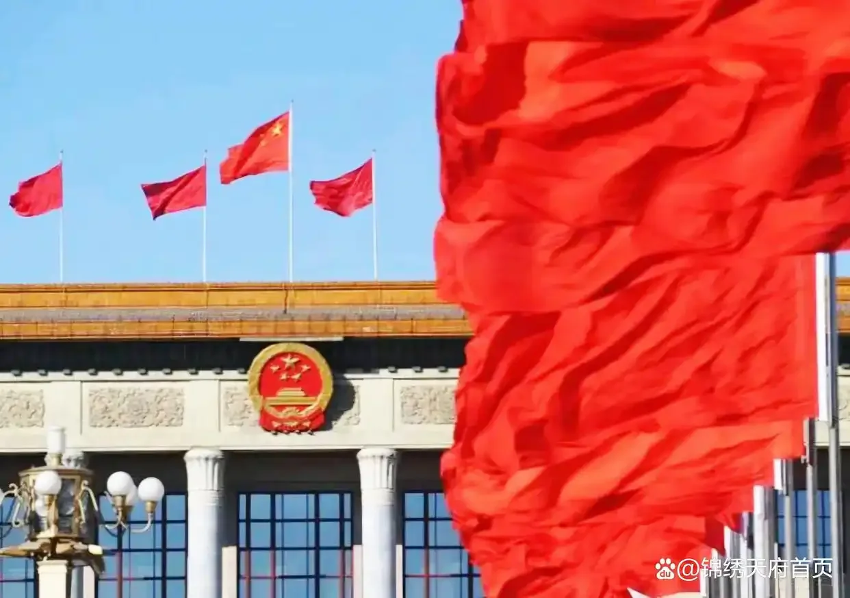 图片[2]-褚成炎｜国格赋/以赋立格：《国格赋》的精神风骨与时代分量-华闻时空