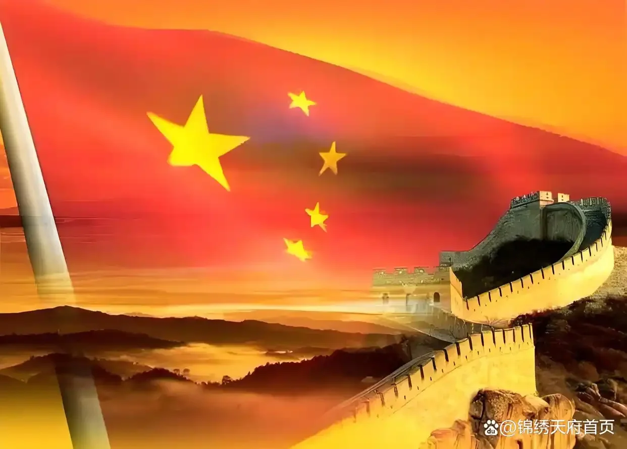 图片[3]-褚成炎｜国格赋/以赋立格：《国格赋》的精神风骨与时代分量-华闻时空