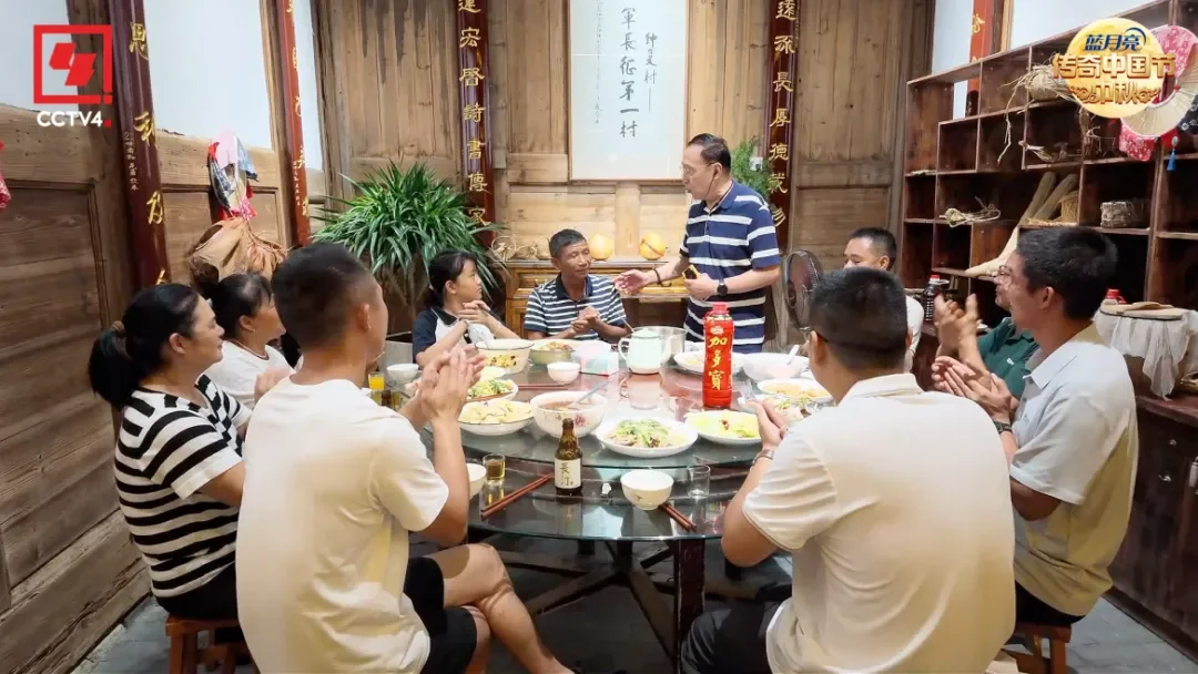 图片[3]-《传奇中国节》邀你循中秋月光 品四海团圆-华闻时空
