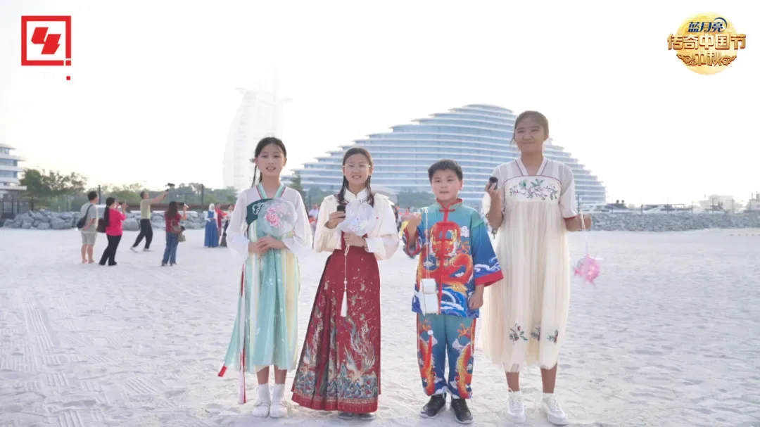 图片[6]-《传奇中国节》邀你循中秋月光 品四海团圆-华闻时空