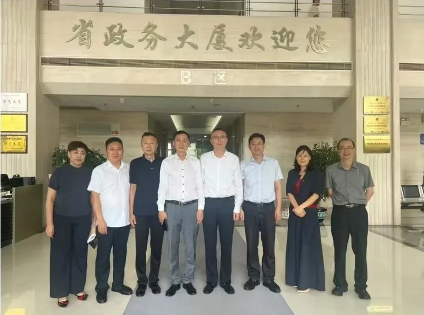 图片[1]-澳大利亚徽商总会与安徽省工商联就协助皖藉企业出海达成战略合作关系-华闻时空