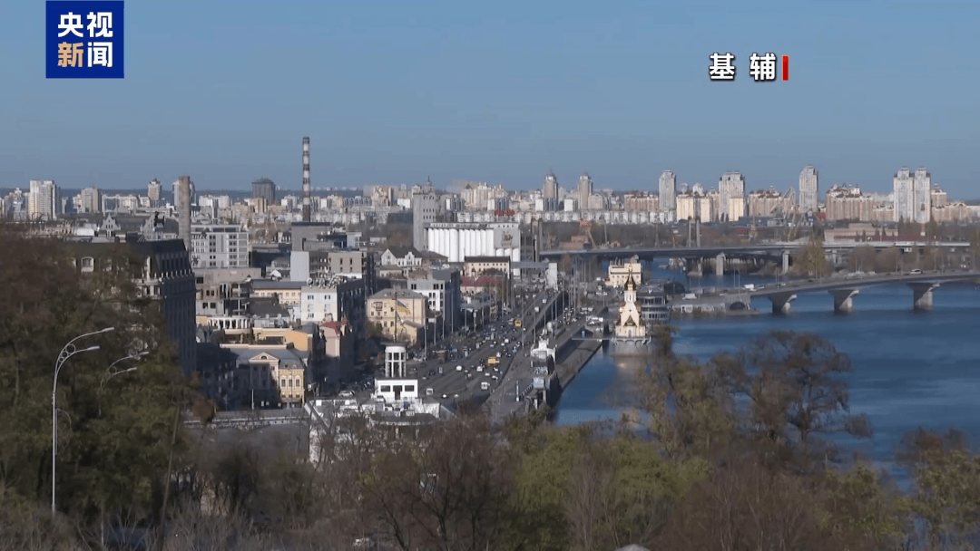 基辅传出多次爆炸声-华闻时空