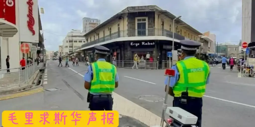 图片[1]-警方严厉打击行动：三天内开出2063张罚单-华闻时空