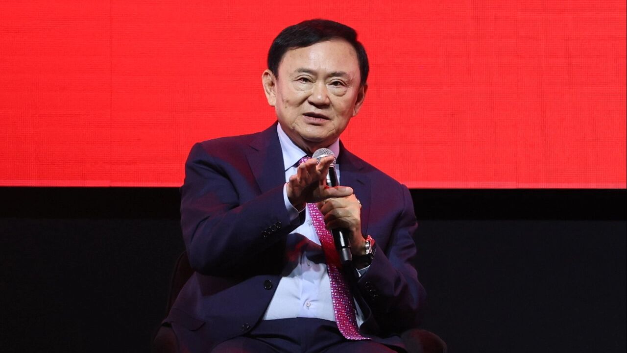 再见,他信!彻底告别政坛?-华闻时空