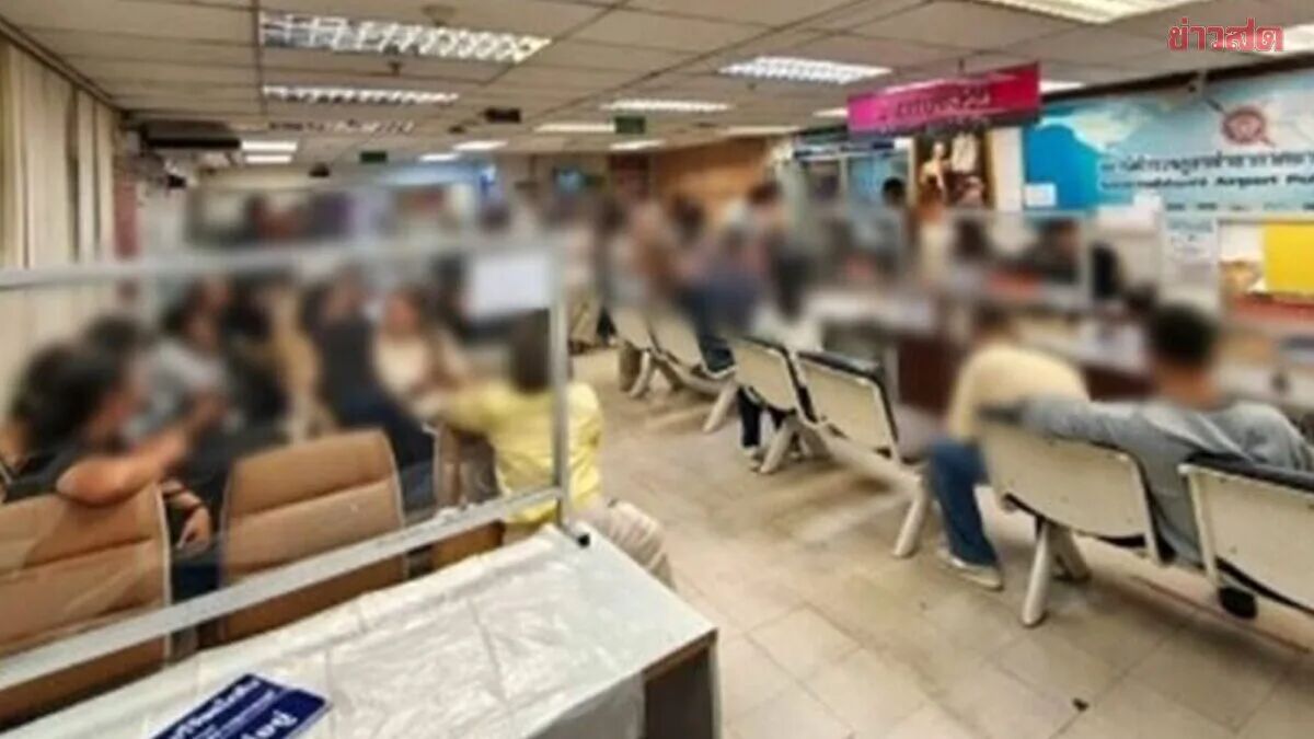 突发!近50人滞留泰国机场:说好飞中国,到了才发现没机票!-华闻时空