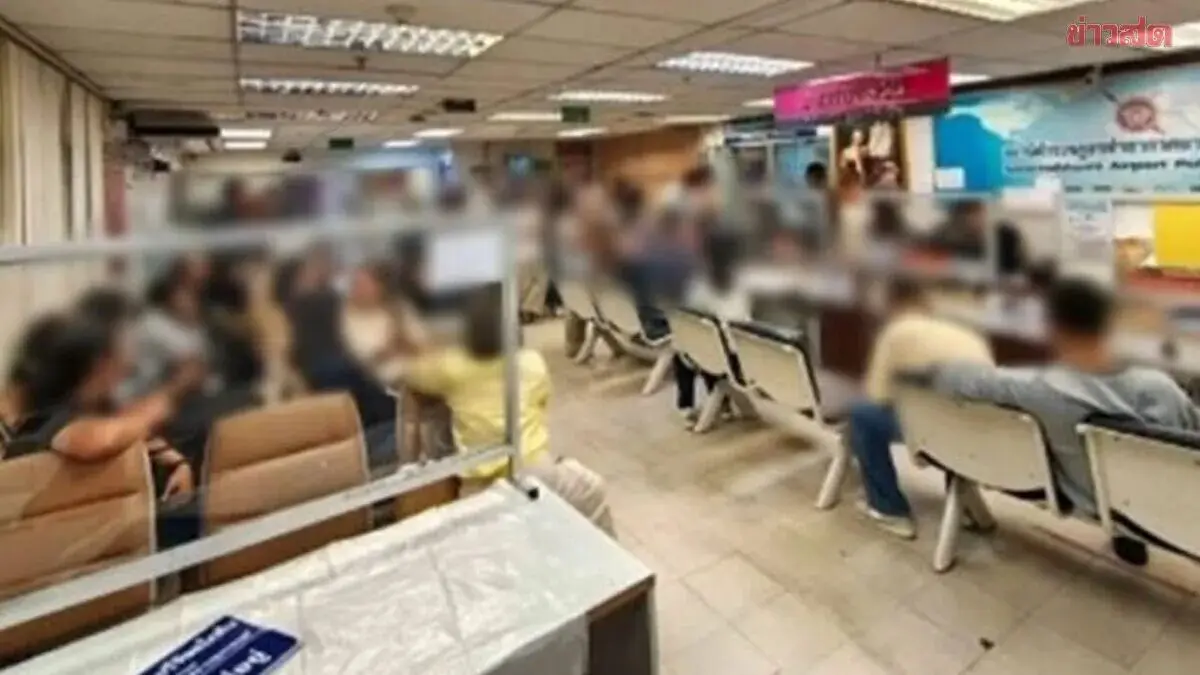 图片[1]-突发！近50人滞留泰国机场：说好飞中国，到了才发现没机票！-华闻时空