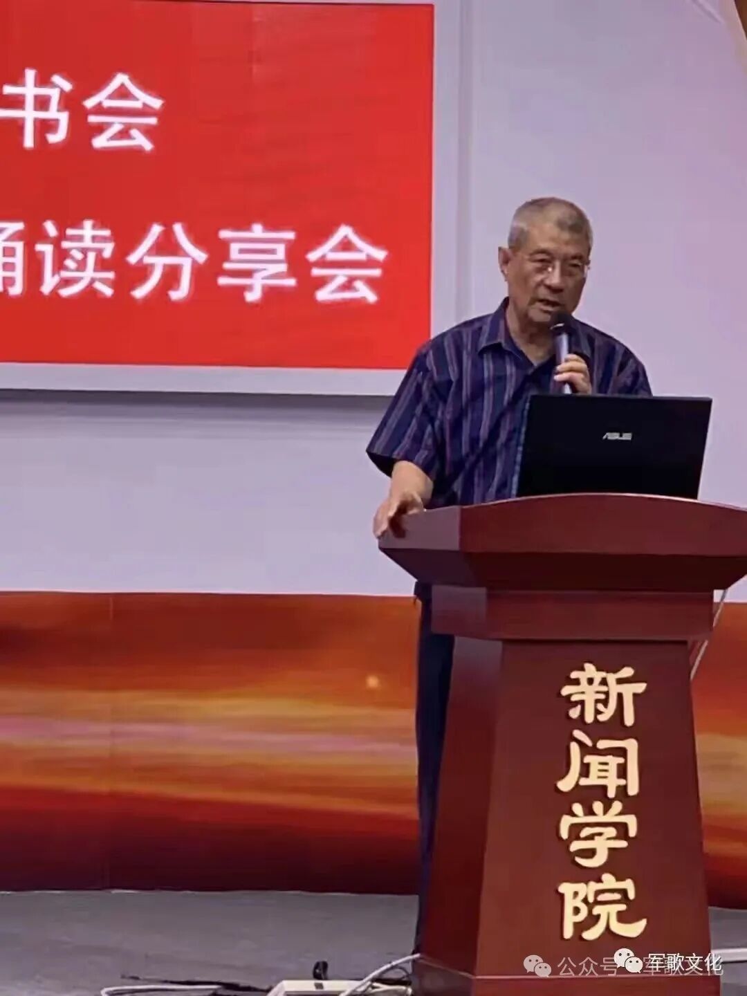 梁衡 : 沉石靠脚走出探险作品-华闻时空